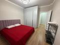 2-бөлмелі пәтер · 65 м² · 11 қабат, Аль-Фараби 9, 9/1, 9/2, 11, 11/1, бағасы: 300 000 ₸ в Астане, Есильский р-н — фото 2