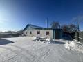 Жеке үй · 4 бөлме · 73 м² · 202600 жүзд., Болашак 1, бағасы: 18 млн ₸ в Новоишимке