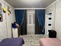 Жеке үй · 4 бөлме · 73 м² · 202600 жүзд., Болашак 1, бағасы: 18 млн ₸ в Новоишимке — фото 24