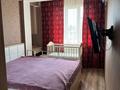 3-бөлмелі пәтер · 85 м² · 6/10 қабат, Казыбек би 125/2 — Досмухамедова, бағасы: 450 000 ₸ в Алматы, Алмалинский р-н — фото 10