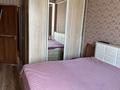 3-бөлмелі пәтер · 85 м² · 6/10 қабат, Казыбек би 125/2 — Досмухамедова, бағасы: 450 000 ₸ в Алматы, Алмалинский р-н — фото 11