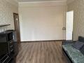 3-бөлмелі пәтер · 85 м² · 6/10 қабат, Казыбек би 125/2 — Досмухамедова, бағасы: 450 000 ₸ в Алматы, Алмалинский р-н — фото 2