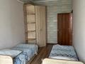 3-бөлмелі пәтер · 85 м² · 6/10 қабат, Казыбек би 125/2 — Досмухамедова, бағасы: 450 000 ₸ в Алматы, Алмалинский р-н — фото 17