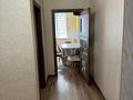 3-бөлмелі пәтер · 85 м² · 6/10 қабат, Казыбек би 125/2 — Досмухамедова, бағасы: 450 000 ₸ в Алматы, Алмалинский р-н — фото 6