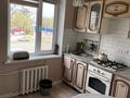 3-комнатная квартира · 64 м² · 3/5 этаж, мкр Северо-Восток 46 за 22.5 млн ₸ в Уральске — фото 13