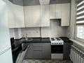 2-бөлмелі пәтер · 62 м² · 6/9 қабат, мкр Атырау, Кульджинский тракт 16, бағасы: 300 000 ₸ в Алматы, Медеуский р-н — фото 10