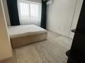 2-бөлмелі пәтер · 62 м² · 6/9 қабат, мкр Атырау, Кульджинский тракт 16, бағасы: 300 000 ₸ в Алматы, Медеуский р-н — фото 8