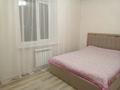 3-комнатная квартира · 63 м² · 2/6 этаж, Береке 49 за 35.5 млн ₸ в Костанае — фото 3