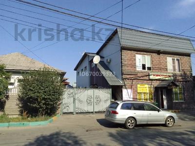 Магазины и бутики · 270.7 м² за 173 млн ₸ в Алматы, Жетысуский р-н