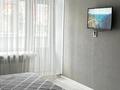 1-комнатная квартира · 32 м² · 2/5 этаж, Абая 166 — ТРЦ МАРТ за 13 000 ₸ в Костанае — фото 6