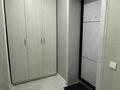 1-комнатная квартира · 32 м² · 2/5 этаж, Абая 166 — ТРЦ МАРТ за 13 000 ₸ в Костанае — фото 4