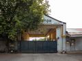Свободное назначение, склады · 250 м² за ~ 1.1 млн ₸ в Алматы, Турксибский р-н — фото 4