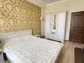 2-бөлмелі пәтер · 65 м² · 2/12 қабат, Гагарина 311 — Гагарина-Левитана, бағасы: 450 000 ₸ в Алматы, Бостандыкский р-н — фото 8