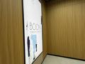 2-бөлмелі пәтер · 84 м² · 4/7 қабат, 41-й мкр 17, бағасы: 20 млн ₸ в Актау