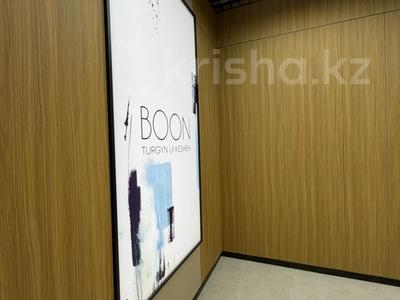 2-комнатная квартира · 84 м² · 4/7 этаж, 41-й мкр 17 за 20 млн ₸ в Актау