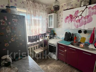 4-бөлмелі пәтер · 58 м² · 3/5 қабат, Калмыков -бывш спортивный 4а, бағасы: 16.8 млн ₸ в Балхаше