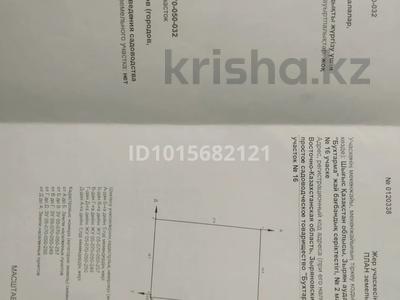 Саяжай · 1 бөлме · 10 м² · 5 жүзд., Кленовая 16 — За 26 домом, бағасы: 1.2 млн ₸ в Новой бухтарме