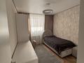 3-бөлмелі пәтер · 67.3 м² · 4/9 қабат, Осипенко 6/2 — Район Сарыарка, бағасы: 42 млн ₸ в Павлодаре — фото 19