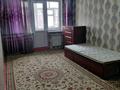 1-бөлмелі пәтер · 32 м² · 2/4 қабат, Пр Республики 34 — Электрон, бағасы: ~ 12.5 млн ₸ в Шымкенте, Абайский р-н — фото 2