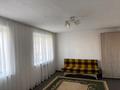 1-комнатная квартира · 45 м² · 5/9 этаж, Горького 14 за 130 000 ₸ в Петропавловске