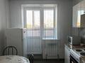 1-комнатная квартира · 45 м² · 5/9 этаж, Горького 14 за 130 000 ₸ в Петропавловске — фото 6