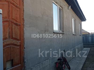 Жеке үй · 5 бөлме · 115 м² · 5 жүзд., М.Дулатов 13а, бағасы: 27.5 млн ₸ в Байсерке