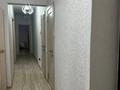 2-комнатная квартира · 61.5 м² · 7/12 этаж, Сатпаева 55/5 за 32.5 млн ₸ в Усть-Каменогорске — фото 7