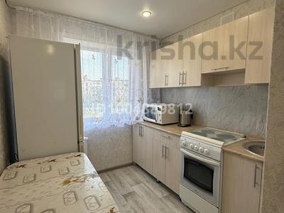 Аренда квартир в Павлодарской обл.: 3-комнатная квартира · 65 м² · 3/5 этаж, Мира 13А за 150 000 〒 3-комнатная квартира · 65 м² · 3/5 этаж, Мира 13А за 150 000 〒 в Аксу