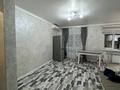 3-бөлмелі пәтер · 57.5 м² · 5/5 қабат, мкр Сары Арка, Сатпаева 13 — Сатпаева-Тайманова, бағасы: 24 млн ₸ в Атырау — фото 12