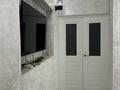 3-бөлмелі пәтер · 57.5 м² · 5/5 қабат, мкр Сары Арка, Сатпаева 13 — Сатпаева-Тайманова, бағасы: 24 млн ₸ в Атырау — фото 14