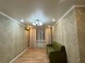 3-бөлмелі пәтер · 57.5 м² · 5/5 қабат, мкр Сары Арка, Сатпаева 13 — Сатпаева-Тайманова, бағасы: 24 млн ₸ в Атырау — фото 16