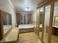 3-бөлмелі пәтер · 57.5 м² · 5/5 қабат, мкр Сары Арка, Сатпаева 13 — Сатпаева-Тайманова, бағасы: 24 млн ₸ в Атырау — фото 18