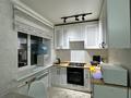 3-бөлмелі пәтер · 57.5 м² · 5/5 қабат, мкр Сары Арка, Сатпаева 13 — Сатпаева-Тайманова, бағасы: 24 млн ₸ в Атырау — фото 8