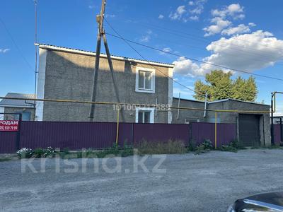 Жеке үй · 7 бөлме · 270 м² · 15 сот., Советская 1 — Магазин Анвар, бағасы: 60 млн ₸ в Актобе, жилой массив Жилянка