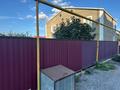 Отдельный дом · 7 комнат · 270 м² · 15 сот., Советская 1 — Магазин Анвар за 60 млн ₸ в Актобе, жилой массив Жилянка — фото 2