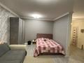 1-комнатная квартира, 46.1 м², 4/9 этаж, Сары арка 39 за 25.5 млн 〒 в Атырау — фото 2
