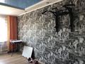 3-комнатная квартира · 93 м² · 16/16 этаж, мкр Юго-Восток, проспект шахтеров 60 за 34 млн ₸ в Караганде, Казыбек би р-н — фото 10