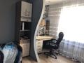 3-комнатная квартира · 93 м² · 16/16 этаж, мкр Юго-Восток, проспект шахтеров 60 за 34 млн ₸ в Караганде, Казыбек би р-н — фото 9