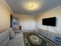 2-комнатная квартира · 51.8 м² · 7/10 этаж, Ибраева 156 за 23 млн ₸ в Семее — фото 6