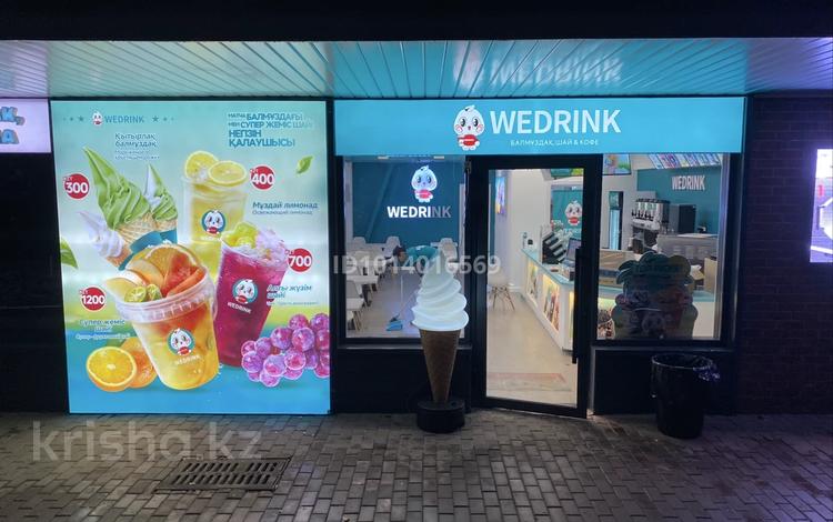 Wedrink · 65 м² за ~ 22 млн ₸ в Алматы, Ауэзовский р-н — фото 7