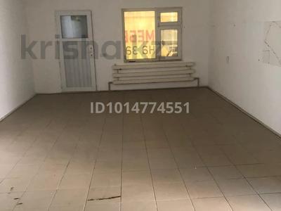 Еркін · 50 м², бағасы: 170 000 ₸ в 