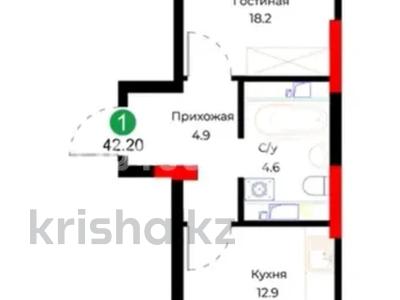1-бөлмелі пәтер · 41.6 м² · 10/12 қабат, Жубан Молдагалиев 13, бағасы: 26 млн ₸ в Астане, Нура р-н