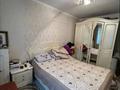 3-комнатная квартира · 61 м² · 1/4 этаж, мкр №12, Жандосова 174 за 36.5 млн ₸ в Алматы, Ауэзовский р-н — фото 7