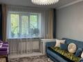 3-комнатная квартира · 61 м² · 1/4 этаж, мкр №12, Жандосова 174 за 36.5 млн ₸ в Алматы, Ауэзовский р-н — фото 4