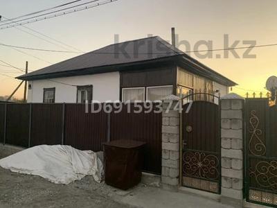 Отдельный дом • 6 комнат • 70 м² • 7 сот., Радищева за 28 млн 〒 в Талдыкоргане