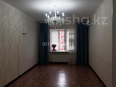 Аренда квартир в Актюбинской обл.: 2-комнатная квартира · 80 м² · 6/9 этаж · помесячно, Нур Актобе, Сити 20 — Сити 20 дом возле магазин несібе за 140 000 〒 2-комнатная квартира · 80 м² · 6/9 этаж · помесячно, Нур Актобе, Сити 20 — Сити 20 дом возле магазин несібе за 140 000 〒
