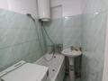 2-комнатная квартира · 45 м² · 3/5 этаж, Аль-Фараби 71/10 — Казну КазГУГРАД за 27.8 млн ₸ в Алматы, Бостандыкский р-н — фото 7