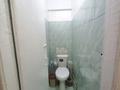 2-комнатная квартира · 45 м² · 3/5 этаж, Аль-Фараби 71/10 — Казну КазГУГРАД за 27.8 млн ₸ в Алматы, Бостандыкский р-н — фото 8