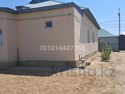 Жеке үй · 5 бөлме · 232 м² · 10 жүзд., Жакаева 21 — Абенова, бағасы: 20.8 млн ₸ в Кызылжарма
