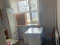 2-комнатная квартира · 44.6 м² · 2/5 этаж, Назарбаева — Алтынсарина за 20 млн ₸ в Костанае — фото 13